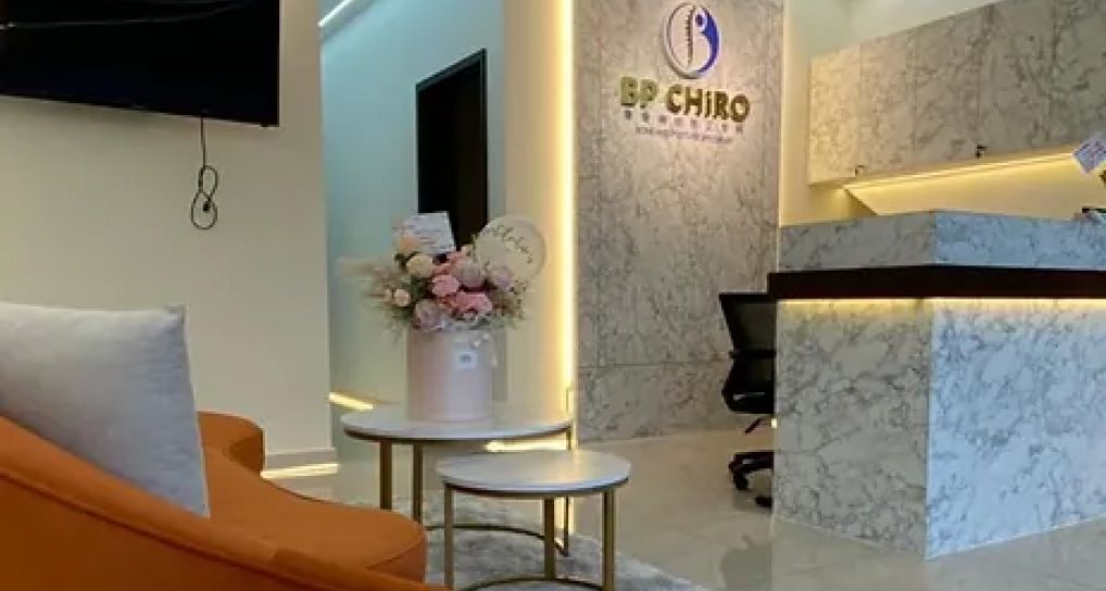 BP Chiro Johor Jaya clinic front