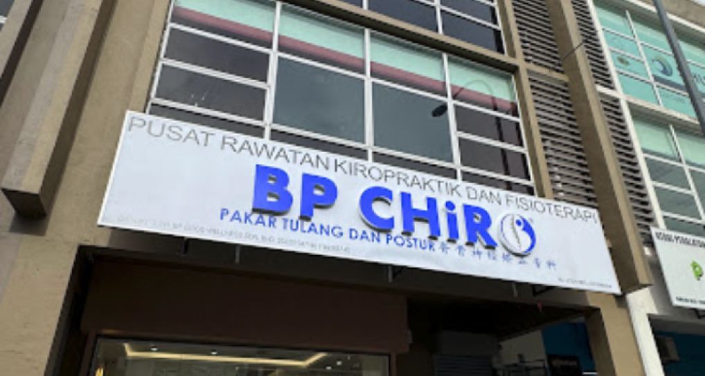 BP Chiro Seri Kembangan clinic front