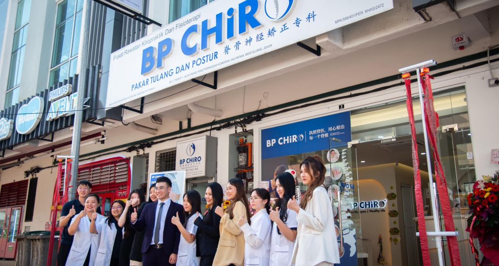 BP Chiro Kluang clinic front