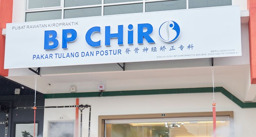BP Chiro Uda Utama clinic front, Johor Bahru