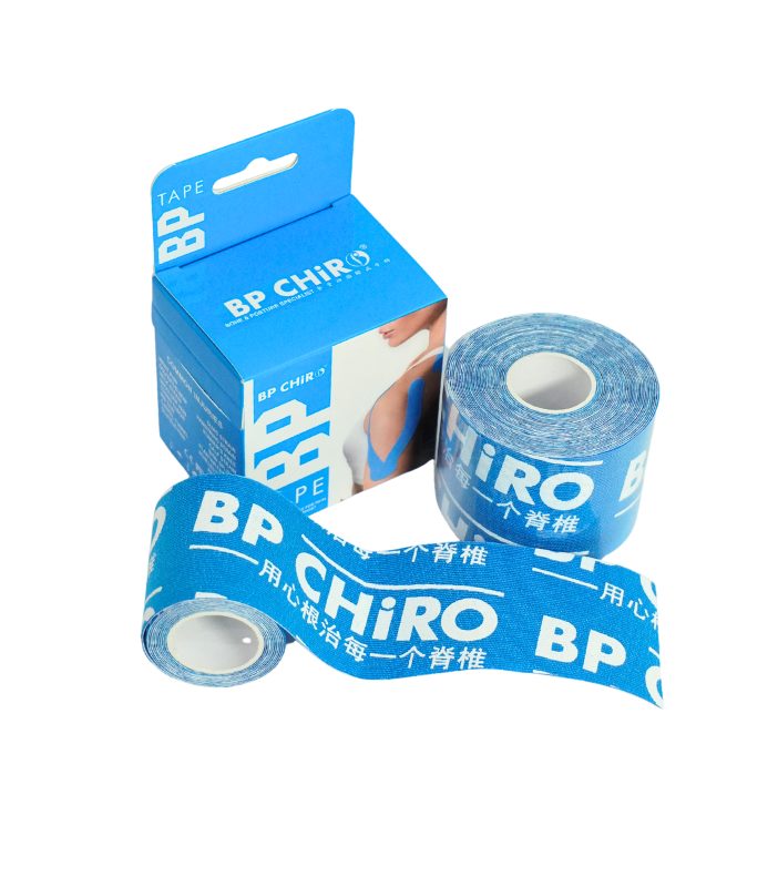 BP Tape Kinesiology Tape