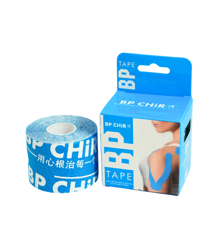 BP Tape 肌内效贴布