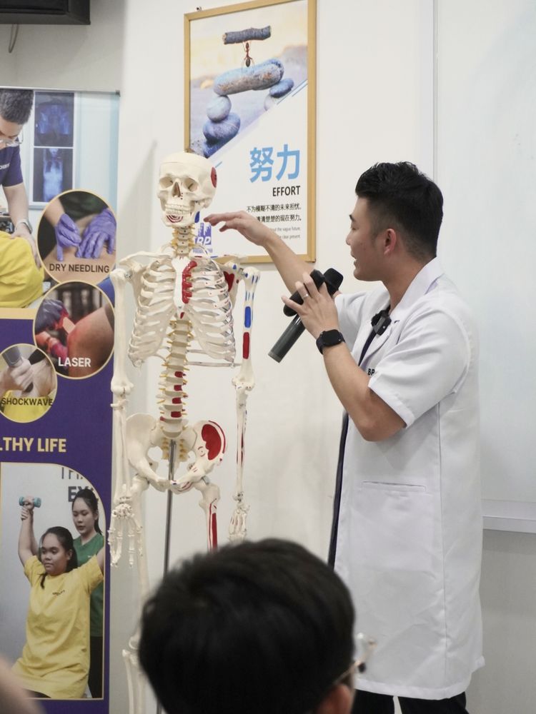 BP Chiro x 傅氏公会 2024
