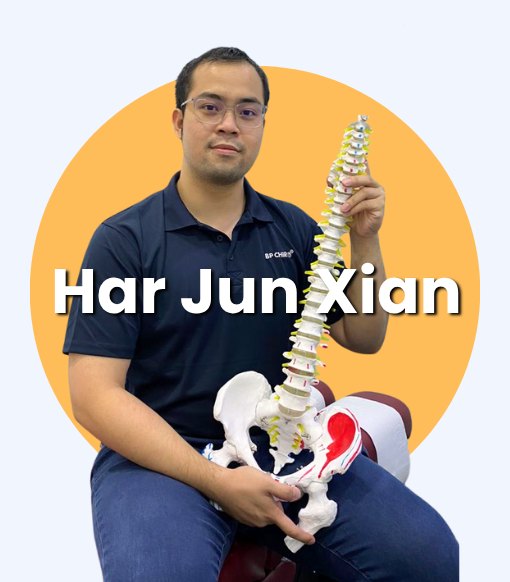 Har Jun Xian，脊骨神经科医生