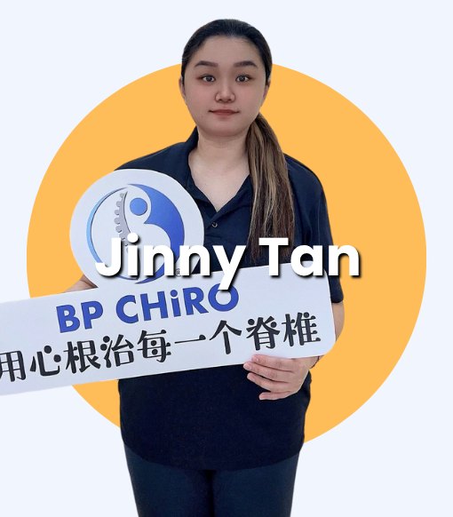 Jinny Tan Jin Ru, Physiotherapist