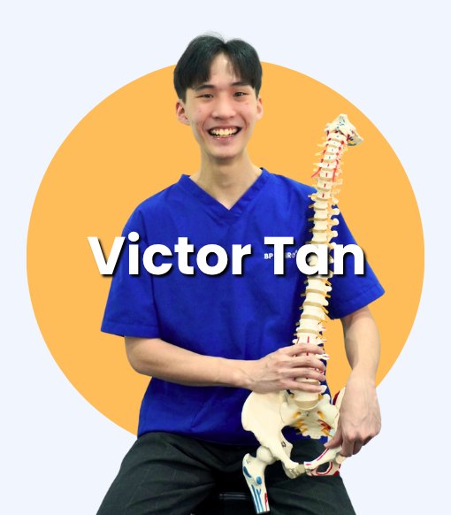 Victor Tan，脊骨神经科医生
